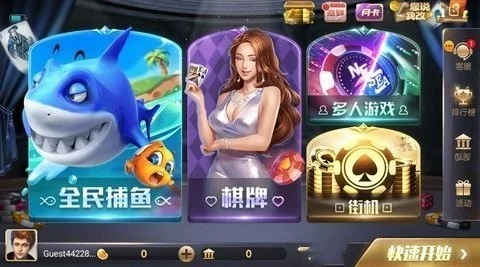 728game咕咕猪官网版ios